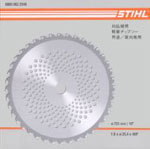 �y�ʃ`�b�v�\�[40P(1205)